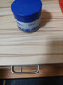尊藍煙酰胺保濕面霜男士護膚品100g保濕補水乳液潤膚霜擦臉油干燥起皮 曬單實(shí)拍圖