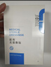 綻妍醫用無(wú)菌敷帖25g*5片項目術(shù)后修護面部創(chuàng  )面修復面膜 曬單實(shí)拍圖
