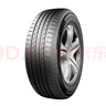 朝陽(yáng)輪胎 汽車(chē)輪胎 215/60R17 96H SU318a 原配長(cháng)安歐尚x5/科尚EV 曬單實(shí)拍圖