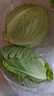 高原夏菜新鮮包菜卷心菜綠甘南菜甘藍圓白菜時(shí)令蔬菜健康營(yíng)養早餐 1.5斤-2斤高端標準菜 曬單實(shí)拍圖