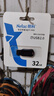 朗科（Netac）32GB USB2.0 U盤(pán)U196 黑旋風(fēng)車(chē)載電腦兩用閃存盤(pán) 黑紅色小巧迷你加密U盤(pán) 曬單實(shí)拍圖
