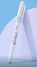 百樂(lè )（PILOT）【熱門(mén)商品】KIRE-NA奇麗奈雙頭熒光筆劃重點(diǎn)不暈染記號筆彩色熒光筆學(xué)生用標記筆文具手賬筆 藍 曬單實(shí)拍圖