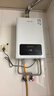 萬(wàn)和恒溫燃氣熱水器一鍵ECO節能省氣無(wú)冷感水氣雙伺服一級節能認證家用熱水器安全防凍銅水箱13升 NG30 曬單實(shí)拍圖