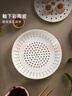 維艾（Newair）陶瓷蒸盤(pán)餃子盤(pán)蒸包子蒸海鮮瀝水盤(pán)圓形多孔蒸格蒸籠水果盤(pán)微波爐 曬單實(shí)拍圖