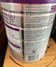 a2至初 4段奶粉兒童配方調制乳粉3-6歲850g 四段兒童奶粉含乳鐵蛋白 曬單實(shí)拍圖