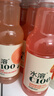 農夫山泉水溶C100復合果汁飲料 年貨節送禮送長(cháng)輩 滿(mǎn)足每日所需維生素 西柚味445ml*1瓶 曬單實(shí)拍圖