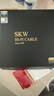 SKW 發(fā)燒級 HDMI高清線(xiàn) 鍍銀2.1版8K eArc音視頻線(xiàn) 4K120hz電視PS5投影播放機功放連接線(xiàn) 6001-9H-2米 曬單實(shí)拍圖