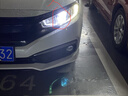 捍道LED大燈適用本田九十代半雅閣思域CRV繽智XRV凌派飛度遠近光燈泡 12-21款9代10代思域（近光）一對 曬單實(shí)拍圖