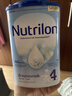 諾優(yōu)能（Nutrilon）荷蘭牛欄嬰幼兒配方奶粉乳糖配方原裝進(jìn)口 4段 1罐 （12-24個(gè)月）27年1-9月 曬單實(shí)拍圖
