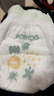 巴布豆（BOBDOG）菠蘿褲拉拉褲XXL碼34片（14-17kg以上）嬰兒尿不濕超薄透氣 曬單實(shí)拍圖