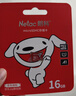 朗科（Netac）＆JOY聯(lián)名款 128GB TF(MicroSD)存儲卡 U3 C10 A1 4K P500系列 讀速100MB/s 支持4K 不間斷錄制 曬單實(shí)拍圖