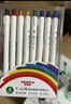 斑馬牌（ZEBRA）JJ6彩虹按動(dòng)中性筆可愛(ài)套裝刷題考試學(xué)生用日系書(shū)寫(xiě)考試用水彩色0.5mm速干筆 8色套裝 曬單實(shí)拍圖