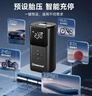 小能人（soulor）【3C認證】汽車(chē)應急啟動(dòng)電源充氣泵一體機車(chē)載電瓶強啟搭電寶打氣搭電戶(hù)外充電寶移動(dòng)電源打火神器 曬單實(shí)拍圖