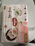 好奇（Huggies）鉑金裝小桃褲紙尿褲M(mǎn)92片(6-11kg)中號尿不濕【透爽散熱】 曬單實(shí)拍圖