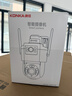 康佳4g監控無(wú)線(xiàn)攝像頭無(wú)需連wifi終身免流量監控器360度無(wú)死角帶夜視全景手機遠程家用高清室戶(hù)外插電 曬單實(shí)拍圖