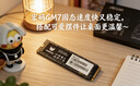 宏碁掠奪者（PREDATOR）1TB SSD固態(tài)硬盤(pán) M.2接口(NVMe協(xié)議) GM7系列｜NVMe PCIe 4.0讀速7200MB/s  AI電腦存儲配件 曬單實(shí)拍圖