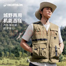 迪卡儂戶(hù)外戰術(shù)馬甲釣魚(yú)春秋薄攝影工裝多口袋背心男夏季-4274354 曬單實(shí)拍圖
