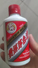 茅臺 飛天 醬香型白酒 53度 100ml*5 5瓶裝 【酒廠(chǎng)直供】 曬單實(shí)拍圖