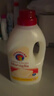大公雞管家（CHANTE CLAIR）液態(tài)洗衣皂洗衣液 (馬賽香)  1500ml 大公雞洗衣液 意大利進(jìn)口 曬單實(shí)拍圖