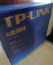 普聯(lián)（TP-LINK）六類(lèi)千兆網(wǎng)線(xiàn) 工程級無(wú)氧銅箱線(xiàn)305米 CAT6類(lèi)非屏蔽純銅雙絞線(xiàn) 家裝網(wǎng)絡(luò )監控綜合布線(xiàn) EC6-305 曬單實(shí)拍圖