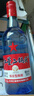 紅星二鍋頭 藍瓶綿柔8陳釀 清香型白酒 53度 500ml 單瓶裝 純糧口糧酒 曬單實(shí)拍圖
