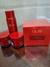 玉蘭油（OLAY）全新超紅瓶面霜滋潤50抗皺緊致保濕大紅瓶護膚品生日禮物送女生 曬單實(shí)拍圖