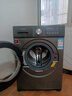 創(chuàng  )維（Skyworth）12公斤滾筒洗衣機大容量DD直驅變頻全自動(dòng)家用 1.1洗凈比 除螨抗菌XQG120-B33ZD 曬單實(shí)拍圖