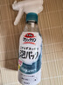 花王（KAO）馬桶清潔劑300ml 免刷洗泡沫去污除臭異味液廁所清洗劑潔廁靈噴霧 曬單實(shí)拍圖