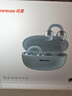 紐曼（Newmine）LY63 Pro藍牙耳機耳夾式骨傳導概念開(kāi)放式不入耳無(wú)線(xiàn)運動(dòng)跑步游戲音樂(lè )通話(huà)降噪適用于蘋(píng)果華為 黑 曬單實(shí)拍圖