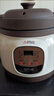 SUBORE 蘇泊正品家電燉鍋煲湯燉湯鍋家用煮粥陶瓷紫砂粥鍋全自動(dòng)預約bb煲燉盅全自動(dòng)養生煲湯燉湯鍋插電砂鍋 黑紫砂[快慢燉預約款] 3.8L 曬單實(shí)拍圖