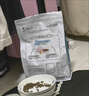 誠實(shí)一口P32全價(jià)貓糧成貓幼貓低敏輕松蛋白守護腸胃營(yíng)養1.5kg 曬單實(shí)拍圖