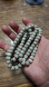 今夕海南星月菩提子手串108顆脫脂文玩把件念佛珠項鏈手鏈男女10*8mm 曬單實(shí)拍圖