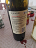 長(cháng)城特選7橡木桶解百納干紅葡萄酒750ml*6瓶整箱裝紅酒送禮 曬單實(shí)拍圖