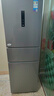 美的（Midea）238升三門(mén)冰箱灰色小型風(fēng)冷家用變頻一級能效宿舍租房以舊換新小冰箱MR-249WTPE【國家補貼】 曬單實(shí)拍圖
