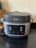 美的（Midea）電飯煲電飯鍋小型3升2-3人前置大屏面板24小時(shí)預約多功能壓力家用智能電飯煲FB30Q1-406K 曬單實(shí)拍圖