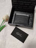 沙馳卡包男士真皮品牌2026新款高檔商務(wù)休閑超薄短款卡夾駕駛證件卡套 【黑色】沙馳 精美禮盒包裝 曬單實(shí)拍圖