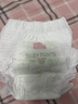 家得寶（homebaby）蠶絲蛋白拉拉褲 經(jīng)典裝 XL72片 嬰兒尿不濕男女超薄透氣紙尿褲 曬單實(shí)拍圖