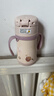 膳魔師（THERMOS）兒童吸管保溫杯超輕316L不銹鋼把手學(xué)生杯幼兒園嬰兒水杯上學(xué)TCKC 曬單實(shí)拍圖