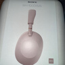 索尼（SONY）WH-1000XM6 頭戴式無(wú)線(xiàn)降噪耳機 AI智能降噪 暮砂粉 新色上市 曬單實(shí)拍圖