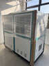 臺強工業(yè)冷水機水循環(huán)降溫風(fēng)冷式冷卻機注塑模具制冷機大小型冷凍水機 1HP（品牌正品 工廠(chǎng)直營(yíng)） 風(fēng)冷式【旗艦高配版】 曬單實(shí)拍圖