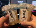 CLITON一次性熱飲杯咖啡奶茶杯加厚雙層中空牛皮紙杯子340ml*25個(gè) 曬單實(shí)拍圖
