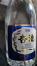 杏池白酒清香型口糧酒優(yōu)級53度475ml白酒整箱裝高度白酒純糧馬年白酒 53度 475mL 2瓶 曬單實(shí)拍圖