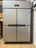 榮事達（Royalstar）四門(mén)冰箱商用冷藏冷凍雙溫冰柜六門(mén)大容量冰箱餐飲廚房飯店立式不銹鋼保鮮四開(kāi)門(mén)風(fēng)冷無(wú)霜冰箱 尊享款 | 大四門(mén)雙溫【上凍下藏】-18°C 曬單實(shí)拍圖