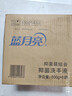 藍月亮洗手液補充裝袋裝500g*6 泡沫豐富蘆薈抑菌護手保濕替換裝 曬單實(shí)拍圖