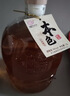 葉萬(wàn)源紹興本色黃酒 十五年陳冬釀花雕酒養生酒糯米發(fā)酵無(wú)焦糖添加1.5L 曬單實(shí)拍圖