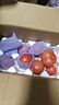 【減脂首負】正宗普羅旺斯西紅柿生吃番茄蔬菜沙拉生鮮超市快遞 彩箱 4.5斤 凈重 陜西普羅旺斯【兒時(shí)味道】 曬單實(shí)拍圖