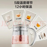 蘇泊爾（SUPOR）養生壺 全玻璃0膠水 燒水壺煮茶器 恒溫壺 辦公室家用電熱水壺花茶壺保溫壺1.5L  SW-15Y80Q 曬單實(shí)拍圖