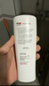 施巴（Sebamed）控油洗發(fā)水400ml無(wú)硅油洗發(fā)露男女去油清爽洗頭膏德國進(jìn)口 曬單實(shí)拍圖