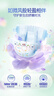 大王（GOO.N）【新升級】花信風(fēng)紙尿褲 XL32片(12-17kg)尿不濕嬰兒 超薄透氣 曬單實(shí)拍圖