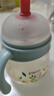 貝親（Pigeon）熊貓兒童防嗆防漏喝水喝奶ppsu吸管奶瓶杯 300ml 12月 曬單實(shí)拍圖